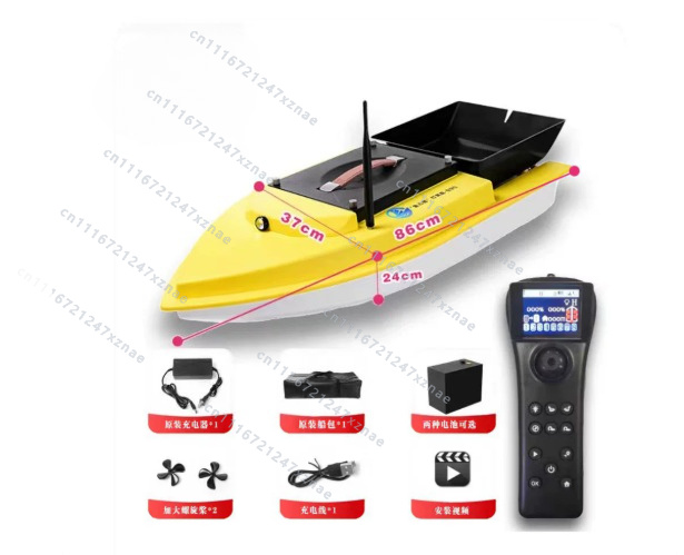 Auto Cruise Return Fishfinder  - Rc Boat Brushless Motor ulasan dan harga