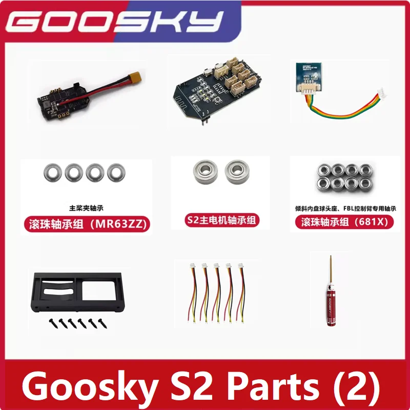 GOOSKY S2  RC Helicopter Spare - Rc Helicopter Gyro ulasan dan harga