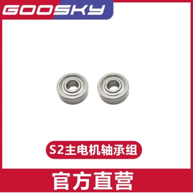 GOOSKY S2  RC Helicopter Spare - Rc Helicopter Gyro ulasan dan harga