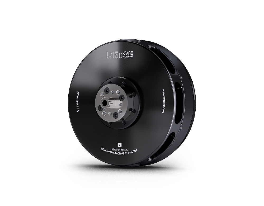 U15II KV80 Brushless Dr-one Mo - Rc Boat Brushless Motor ulasan dan harga