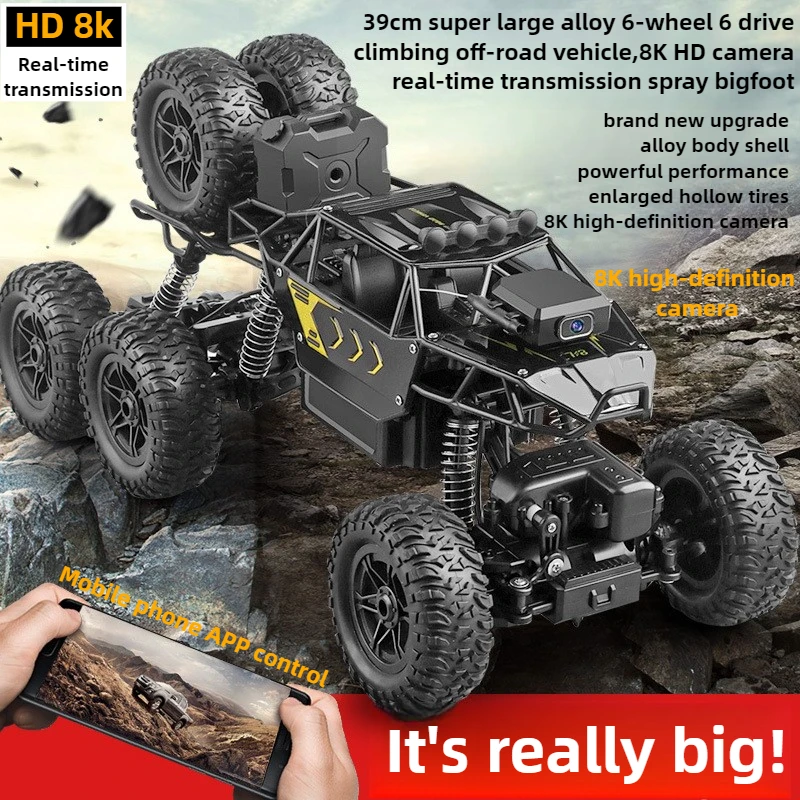 Kawaii Toy Car Gift-Upgrade Al - Drone Bike Rc ulasan dan harga