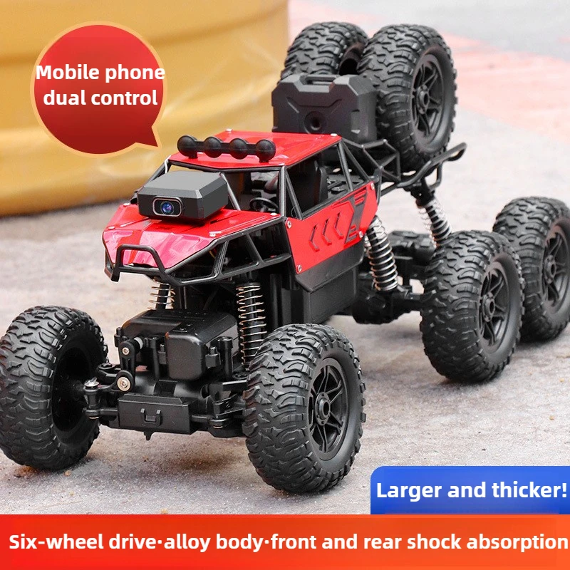 Kawaii Toy Car Gift-Upgrade Al - Drone Bike Rc ulasan dan harga