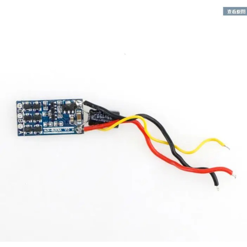 MJX B5W Bugs 5W JJPRO X5 RC Qu - Drone Mjx Rc ulasan dan harga