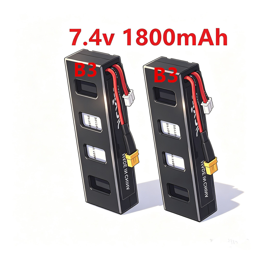 7.4V 1800mAH 25C LiPo Battery  - Drone Mjx Rc ulasan dan harga