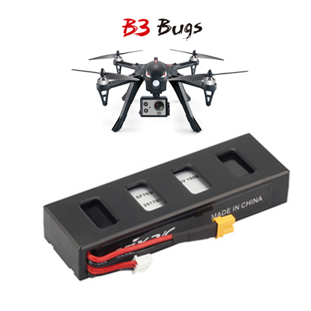 7.4V 1800mAH 25C LiPo Battery  - Drone Mjx Rc ulasan dan harga